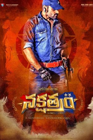 Nakshatram's poster