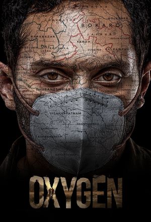 Oxygen's poster