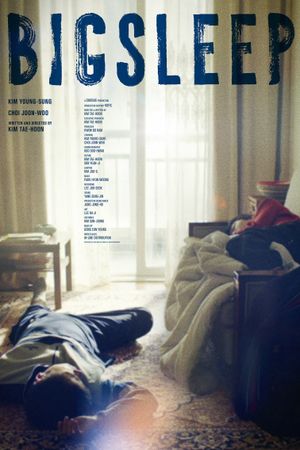 Big Sleep's poster