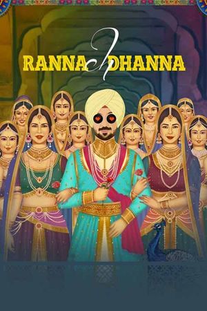 Ranna Ch Dhanna's poster