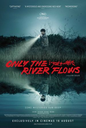 Only the River Flows's poster