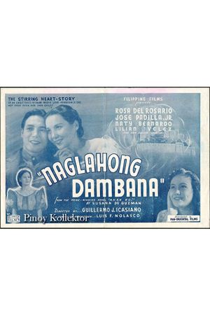 Naglahong dambana's poster