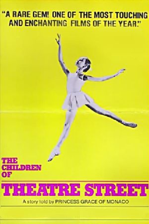 The Children of Theatre Street's poster