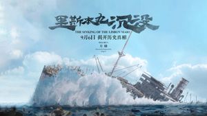 The Sinking of the Lisbon Maru's poster