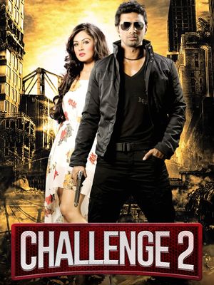 Challenge 2's poster