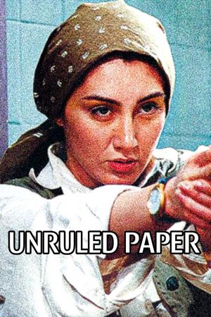 Unruled Paper's poster