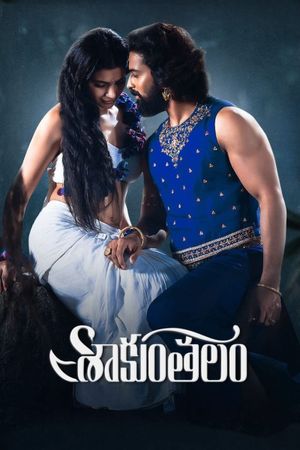 Shaakuntalam's poster