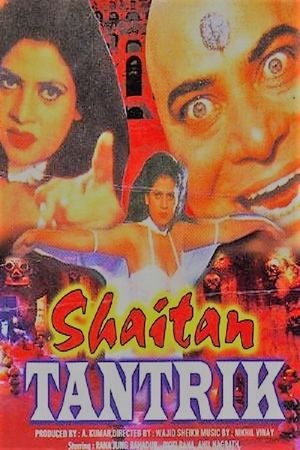 Shaitan Tantrik's poster
