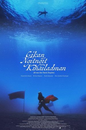 From the Dark Depths's poster