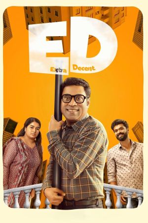 ED: Extra Decent's poster