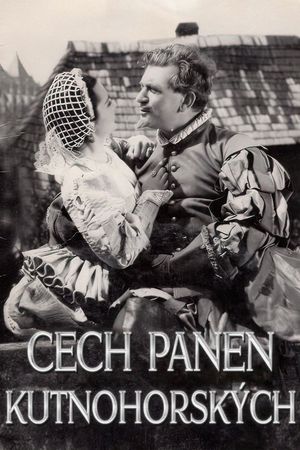 The Merry Wives's poster