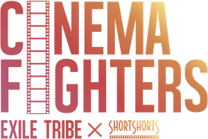 Cinema Fighters's poster