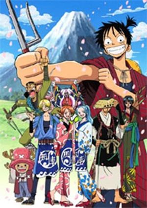 One Piece Special: The Detective Memoirs of Chief Straw Hat Luffy's poster