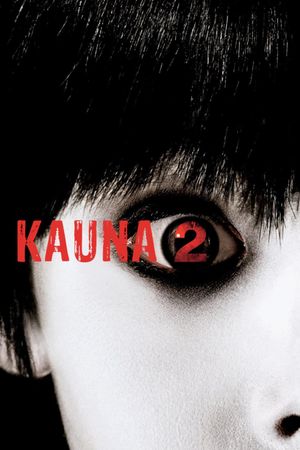 The Grudge 2's poster