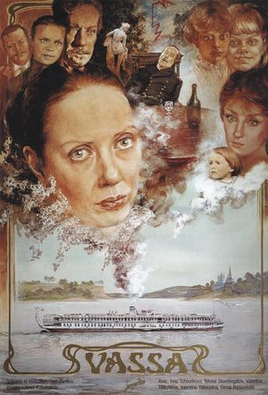 Vassa's poster