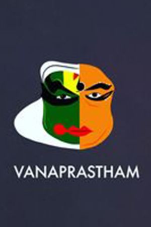 Vanaprastham's poster