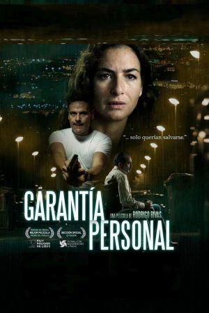 Garantía personal's poster