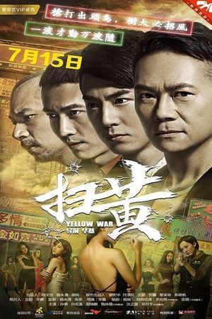 Yellow War's poster image