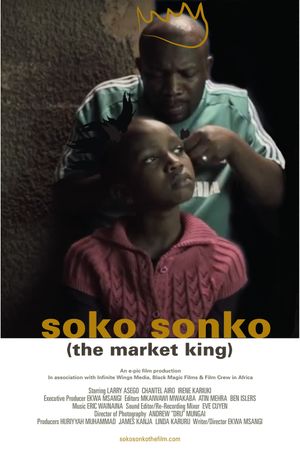 The Market King's poster image