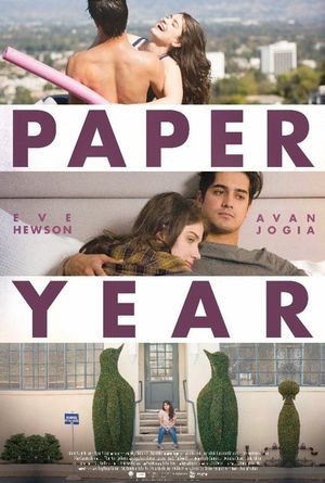Paper Year's poster