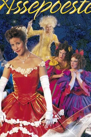 Cinderella The Musical's poster