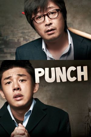 Punch's poster image