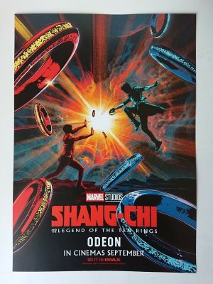 Shang-Chi and the Legend of the Ten Rings's poster