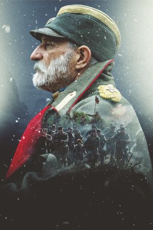 King Petar the First's poster