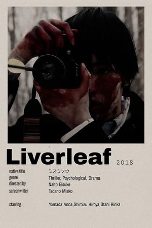 Liverleaf's poster