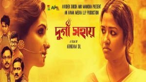 Durga Sohay's poster