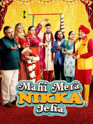 Mahi Mera Nikka Jeha's poster