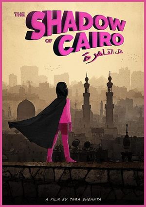 The Shadow of Cairo's poster