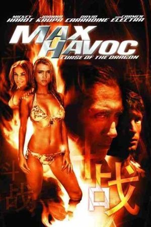 Max Havoc: Curse of the Dragon's poster image