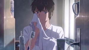 Your Name.'s poster