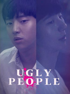 Ugly People's poster image