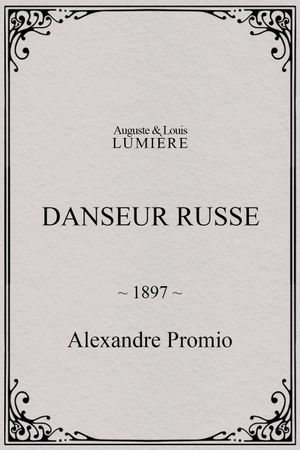 Danseur russe's poster