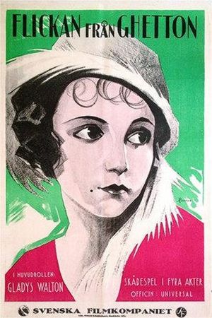 Second Hand Rose's poster