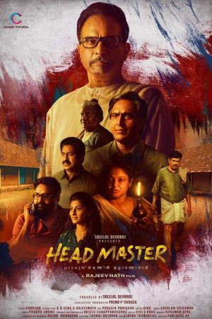 Headmaster's poster