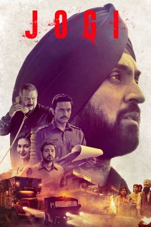 Jogi's poster