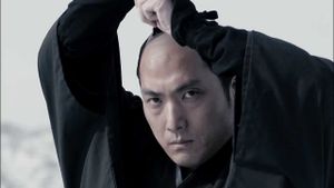 Bushido's poster