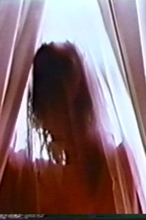 Sexual Meditation: Office Suite's poster