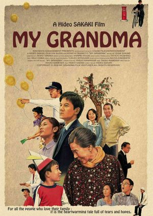 My Grandma's poster