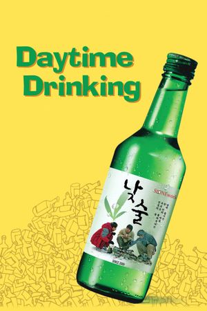 Daytime Drinking's poster