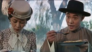 Once Upon a Time in China and America's poster