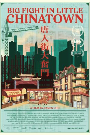 Big Fight in Little Chinatown's poster