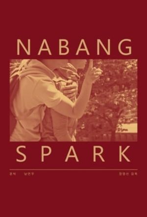 Nabang Spark's poster