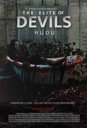 The Elite of Devils's poster image