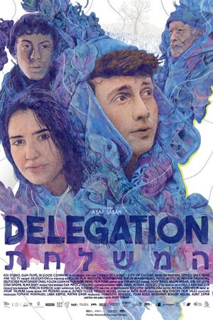 Delegation's poster