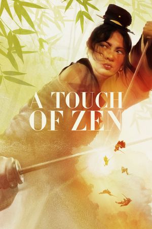 A Touch of Zen's poster