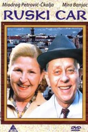 Russian Tzar's poster